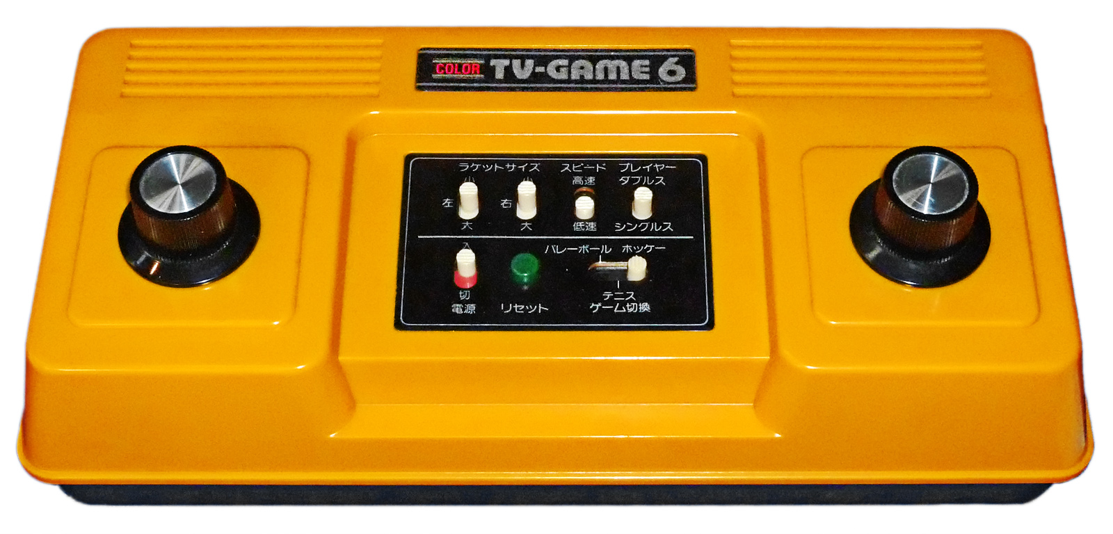 ColorTVGame