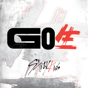 GO